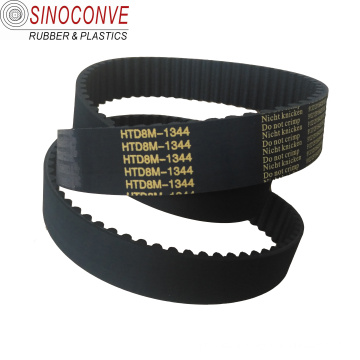 Made in China Rubber Transmission Timing  Drive  belt  for KIA
